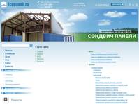 ����� ����� | Ecopaneli.ru